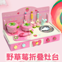 3-year-old simulation kitchenware childrens kitchen toy set for childrens birthday gifts for house cooking for boys and girls