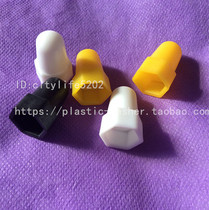  M18 hexagon nut screw protective cap Plastic nut cover Plastic cap plus high screw decorative cover