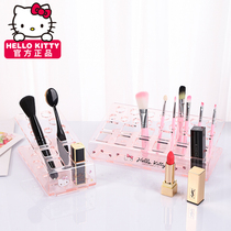 Genuine Kitty lipstick makeup brush storage rack Desktop cute cartoon dresser cosmetics storage box