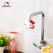 Kitty faucet water saving valve Household kitchen water saving device Cartoon cute tap water splash-proof shower water saving device