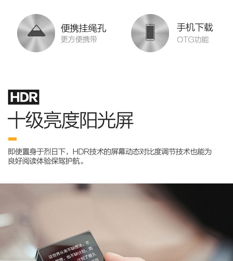 Màn hình cảm ứng mp3 của Onda Bluetooth - Máy nghe nhạc mp3 	a ultima máy nghe nhạc	