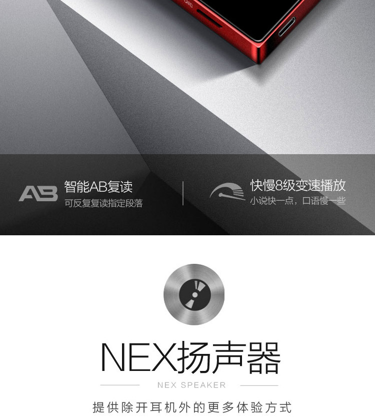 Màn hình cảm ứng mp3 của Onda Bluetooth - Máy nghe nhạc mp3 	a ultima máy nghe nhạc	