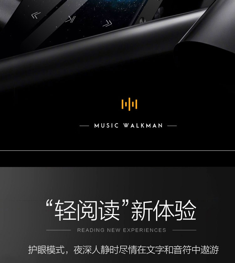 Màn hình cảm ứng mp3 của Onda Bluetooth - Máy nghe nhạc mp3 	a ultima máy nghe nhạc	