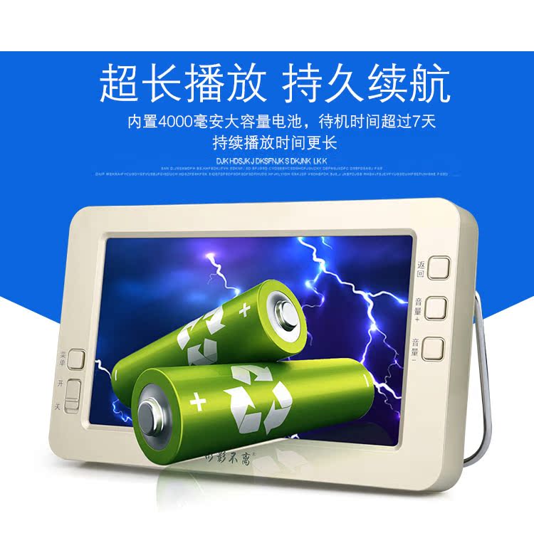 máy chiếu giá rẻ Máy hát màn hình cảm ứng 15 inch không thể tách rời - Trình phát TV thông minh