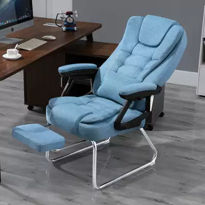 Computer chair home Modern simple lazy person can lie back boss Office Leisure study chair elderly seat