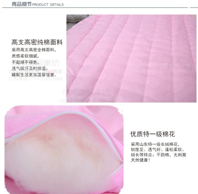 Bông lõi nệm tròn tròn tròn nệm futon lõi nệm bông bông tròn tròn tròn giường nệm giường lõi - Nệm nệm cao su thiên nhiên kim cương
