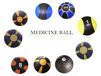 Rubber ball Medicine ball Waist and abdomen balance training ball Gravity ball Body shaping fitness ball