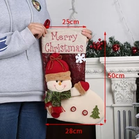 Снежинок-Снауман