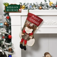 Старистый, милый человек