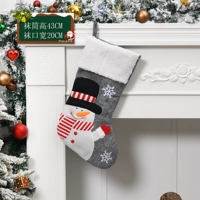 Бархат-Снауман