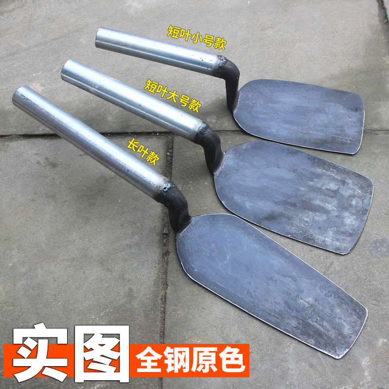 全钢弯翘把砖刀z字型锰钢泥工砌墙刀一体抹泥刀铲刀瓦刀砌砖工具