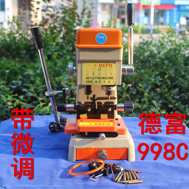 Dfu 998C multifunction key machine with fine tuning vertical punching internal and external milling groove remaking machine