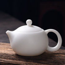 Suet jade plain fired Dehua white porcelain tea set teapot Xi Shi pot household filtering kung fu tea ceremony jade porcelain handmade single pot
