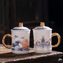 Suet jade porcelain plain boiled water cup personal cup office cup conference tea cup large high-grade gift porcelain mug filter