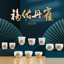 Suet jade ceramic tea set plain fired kung fu tea cup Dehua white porcelain master cup tea cup aloes cup fuyou danque