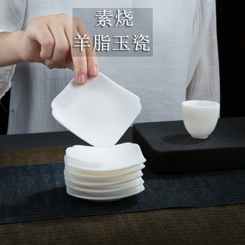 Defied White Porcelain Cup Mat Shea Butter Jade Tea Cup Tetragonal Tea Mat Ceramic Cup Saucer Tea Furniture Accessories Tea Cup Base