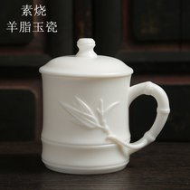 White porcelain tea cup suet jade porcelain office cup cup master cup tea cup ceramic with lid filter simple household