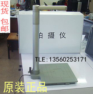 Nantian camera BP8913MF200-C Nantian camera BP8913MF500-E-L