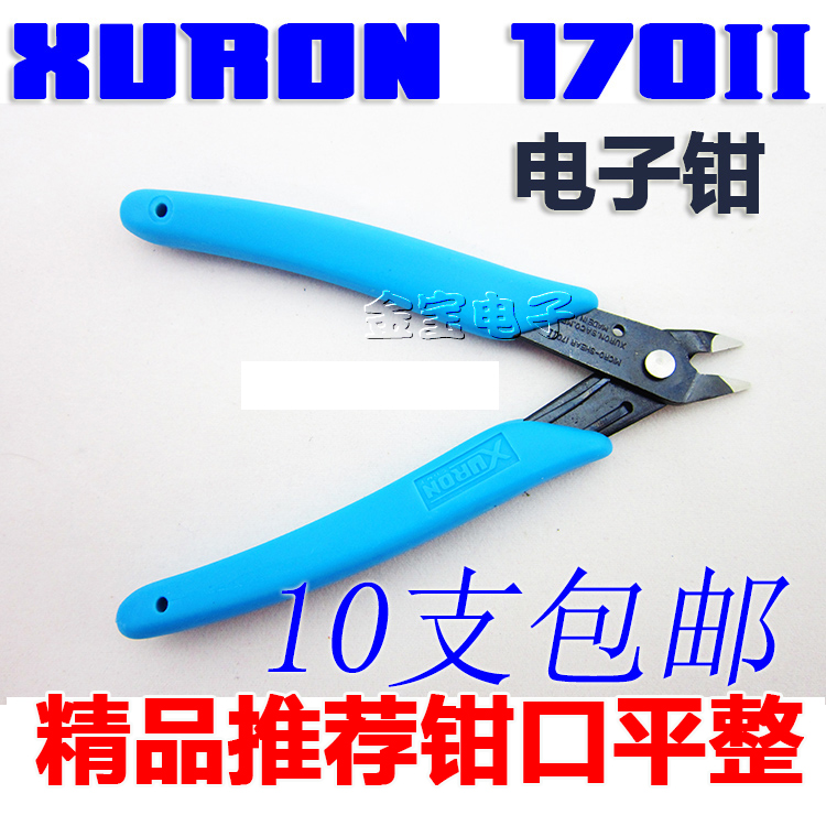 #10#High quality 170II diagonal pliers electronic cutting pliers wishful pliers model pliers 125 mini pliers