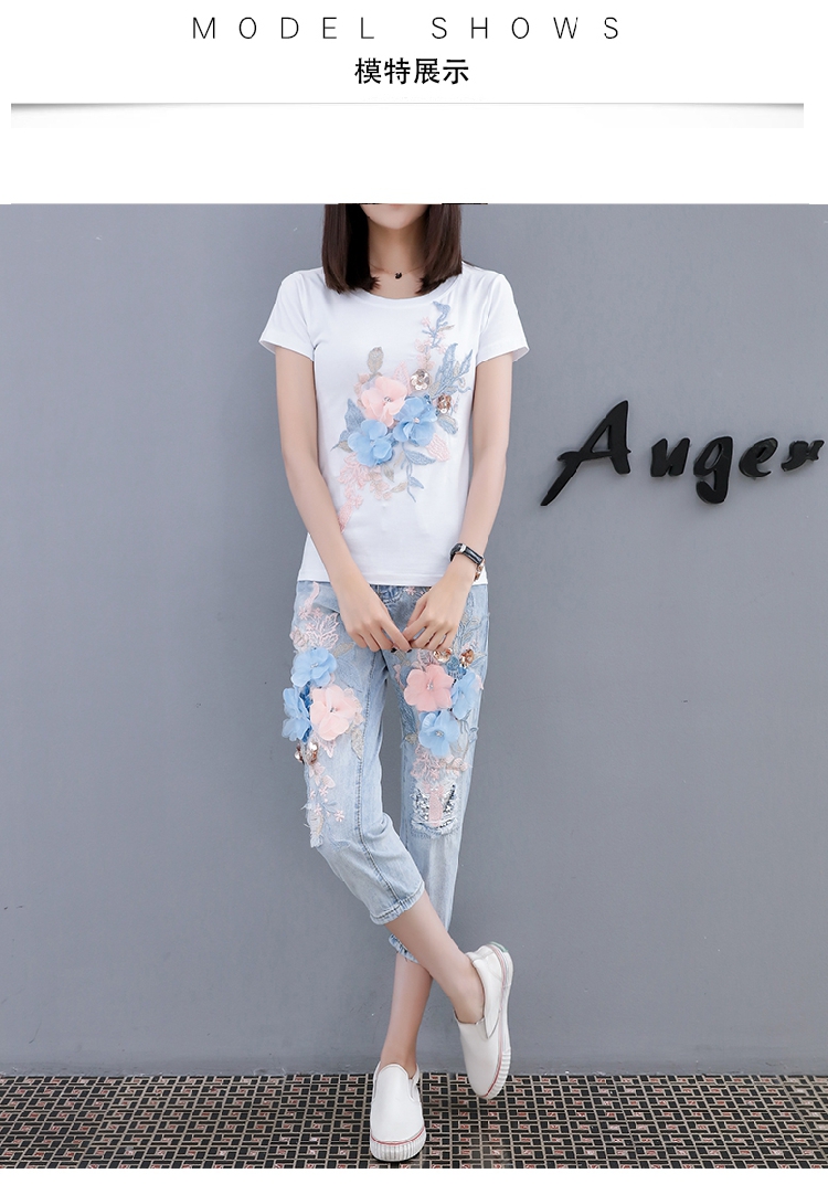 Trạm châu âu 2018 mùa xuân và mùa hè mới của phụ nữ hoa T-Shirt + jeans giản dị hai mảnh thời trang phù hợp với nữ triều quần jean nữ rách