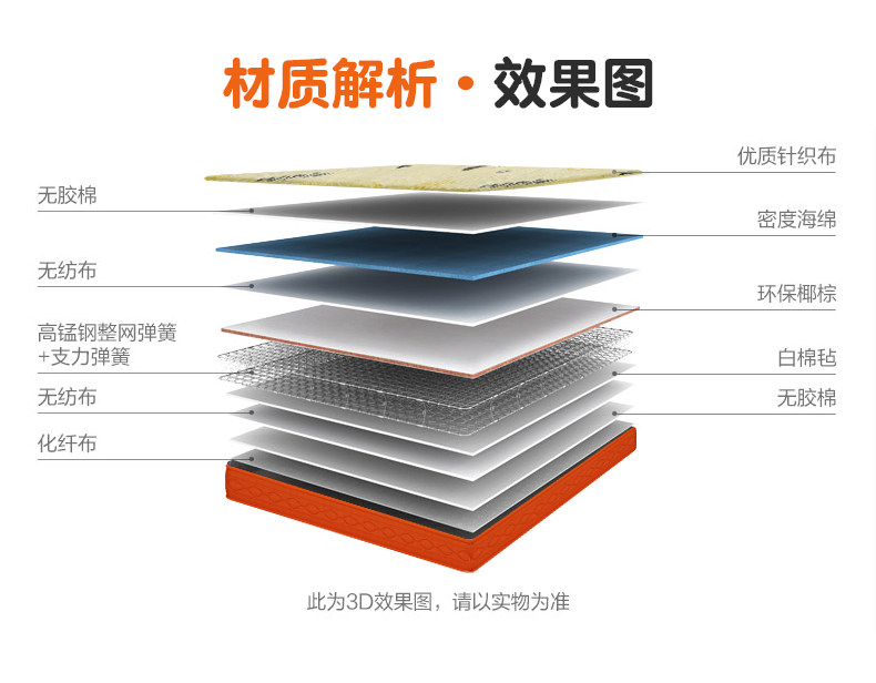 Короткие детали_05.jpg