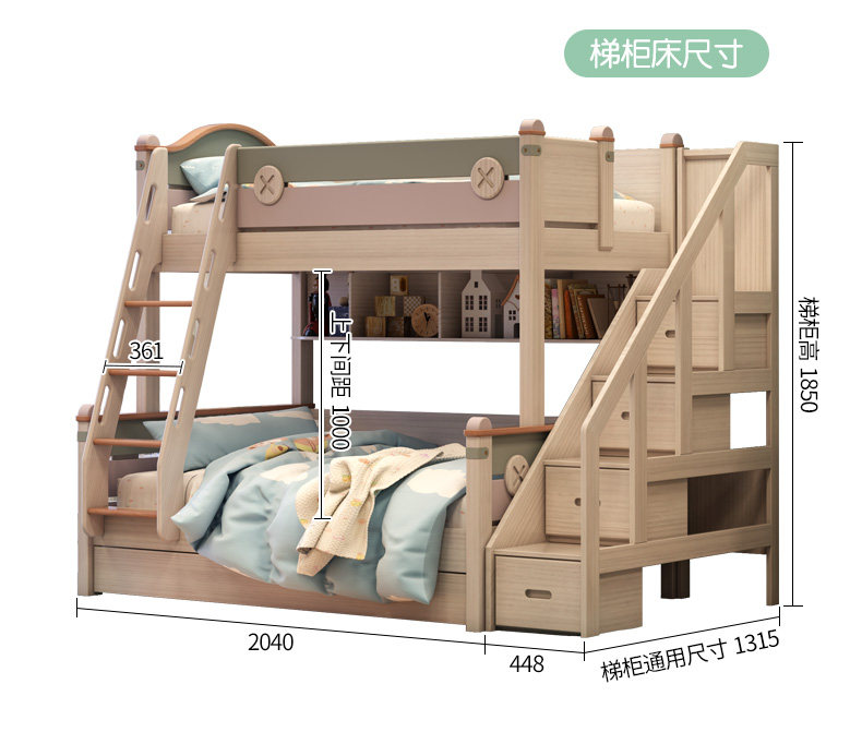 Подробности --- Добавить staircase_30.jpg