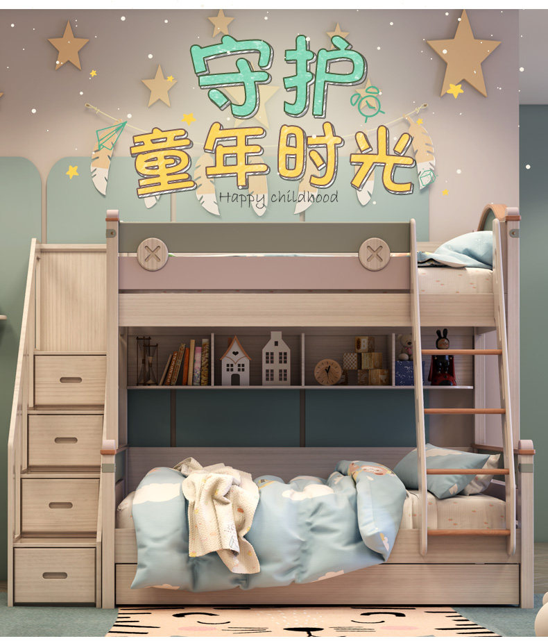 Подробности --- Добавить staircase_02.jpg