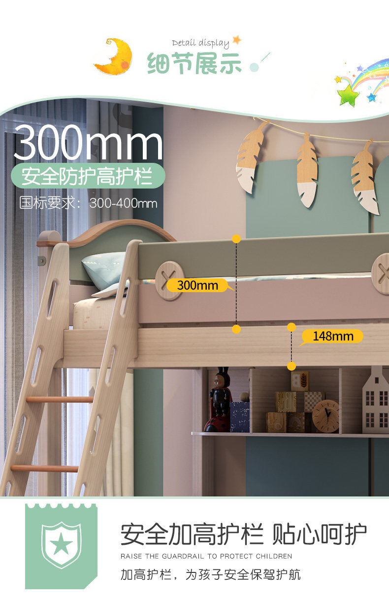 Подробности --- Добавить staircase_22.jpg