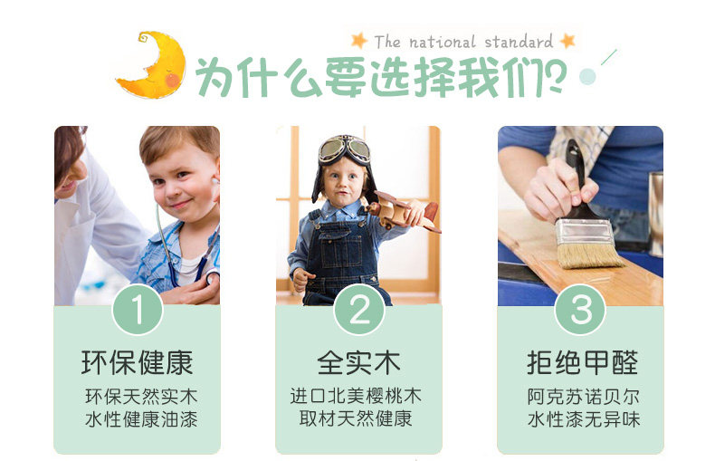 Подробности --- Добавить staircase_06.jpg