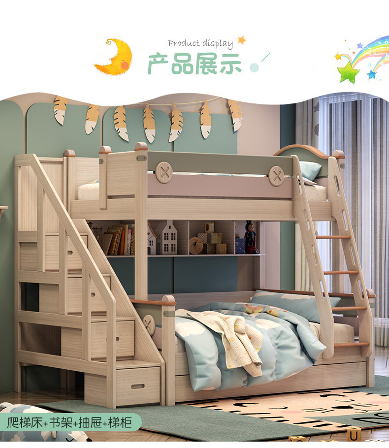 Подробности --- Добавить staircase_17.jpg