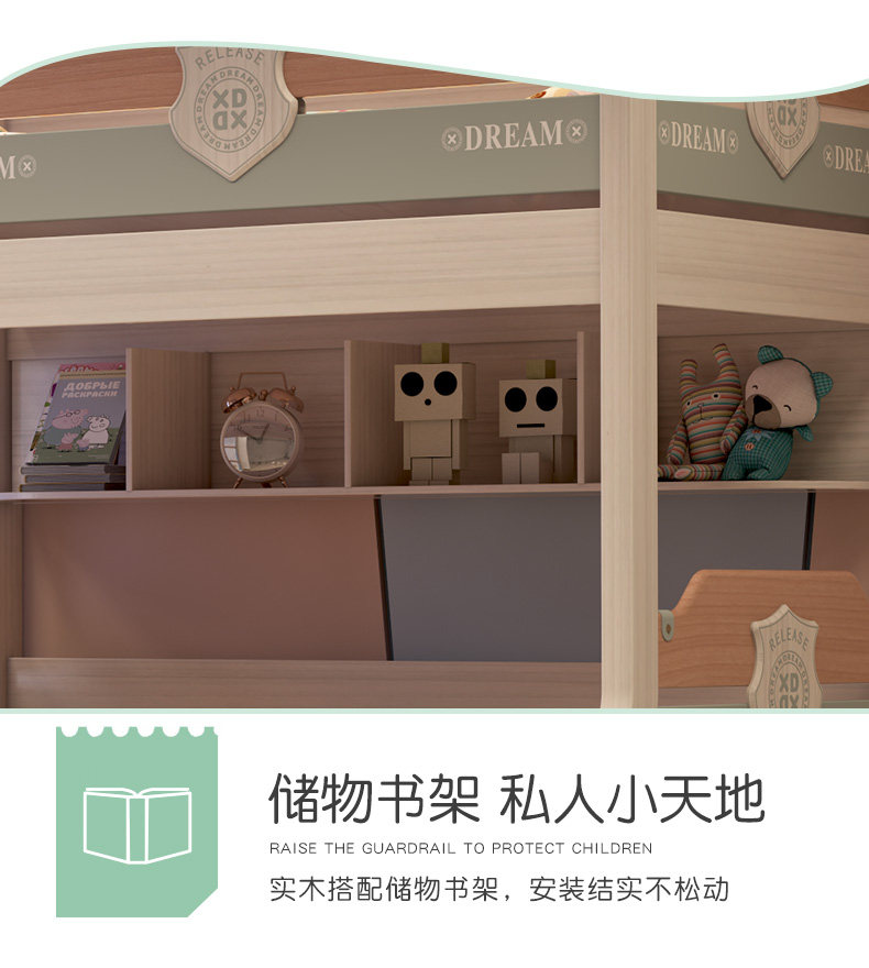 Подробности --- Добавить staircase_27.jpg