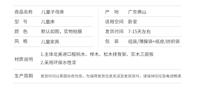 Подробности --- Добавить staircase_31.jpg