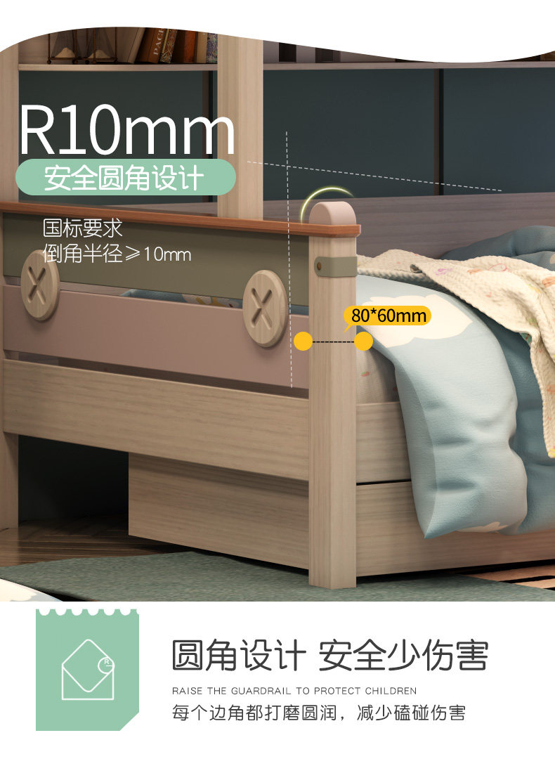 Подробности --- Добавить лестницу_25.jpg