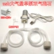 USB Atmosphere Одиночный насос двойной газовой пузырьки+зеленый кивок