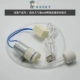 Атмосфера высокого напряжения USB Aoxic Pump и пропускные зарядки сокровища