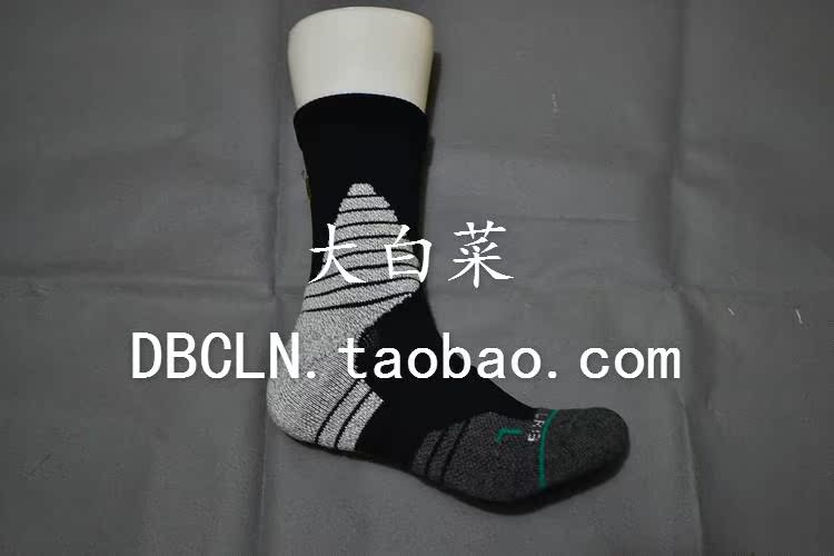 3 cặp của NBA CBA tài trợ elite vớ bóng rổ chiến đấu chuyên nghiệp khăn dưới sốc vớ thể thao vớ thể thao chống trượt