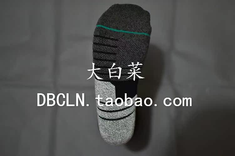 3 cặp của NBA CBA tài trợ elite vớ bóng rổ chiến đấu chuyên nghiệp khăn dưới sốc vớ thể thao vớ thể thao chống trượt