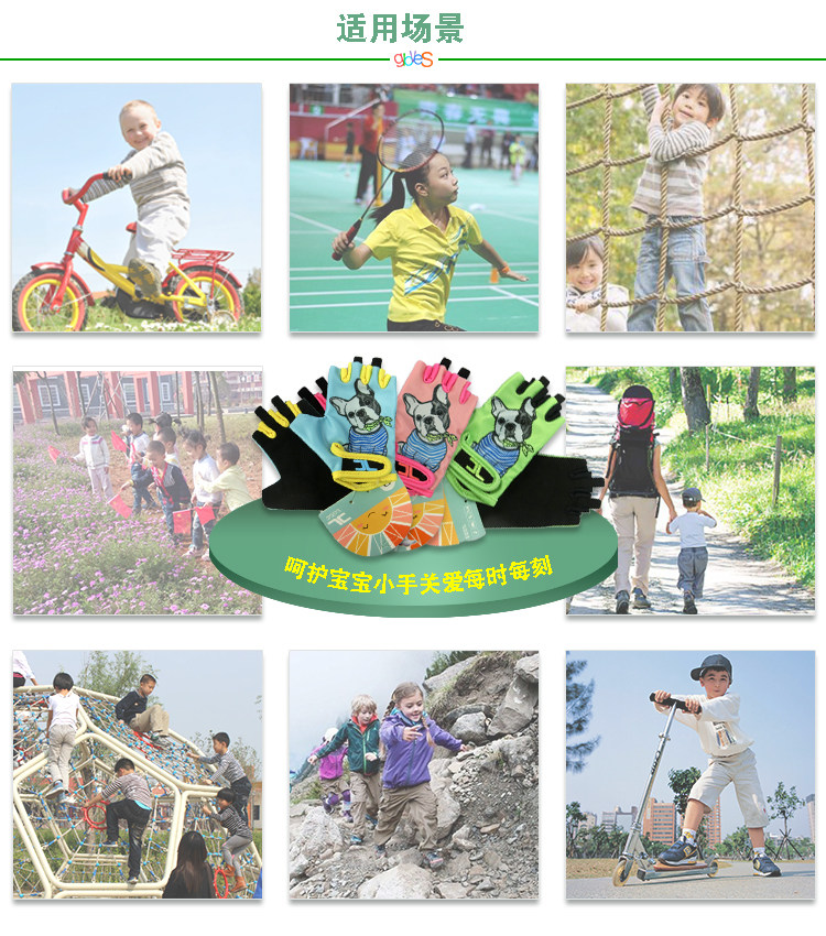 Gants pour vélo JCKCOME - Ref 2240010 Image 15