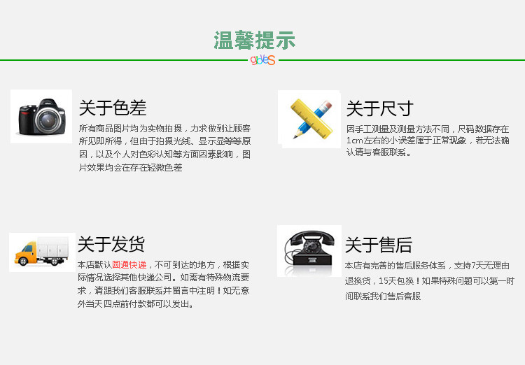 Gants pour vélo JCKCOME - Ref 2240010 Image 16