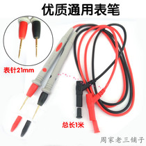 High quality foot wire multimeter table pen test stick multimeter 1000V20A super sharp ultra-fine Test Wire Gold-plated copper needle