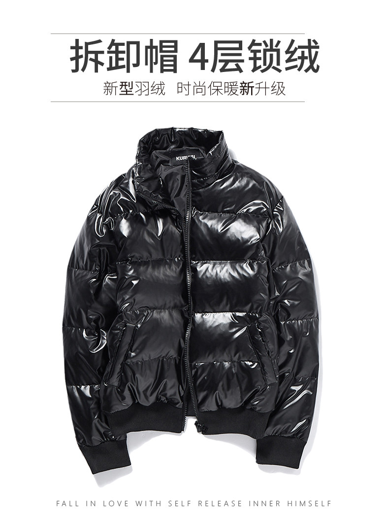 Blouson homme - Ref 3121848 Image 8