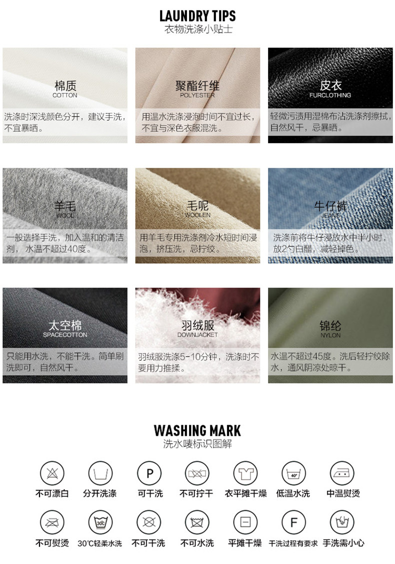 Blouson homme - Ref 3122195 Image 23