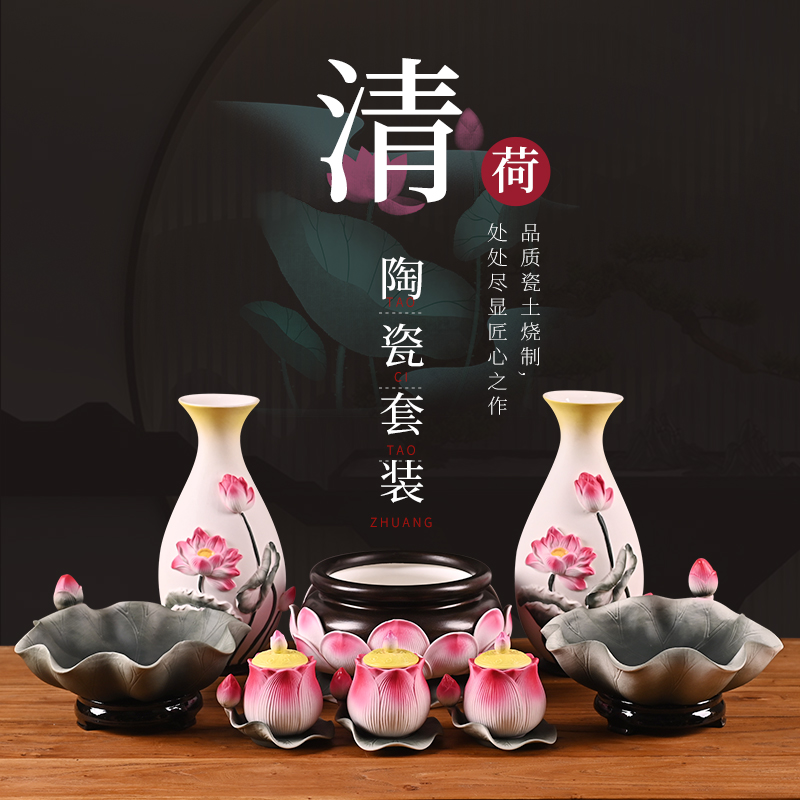 Ceramic Buddha front for a fitting incense stove for water glass Net water glass for a vase fruit dish for a fruit tray household swing piece