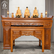 For table solid wood for table Buddha table Buddha table Buddha table Buddha table Buddhist temples Home Temples Home Cabinets Shentai Carved Flowers