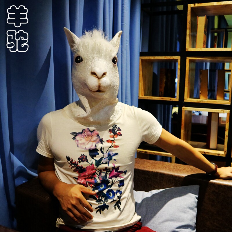 Alien Animal Mask Funny Alpaca Elephants Orangutans To Blame Horse Head Green Fish Head for Halloween Games-Taobao