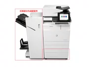 Máy in HP HP E72530d Máy in A3 Máy in tất cả trong một Sao chép tách mực quét - Máy photocopy đa chức năng