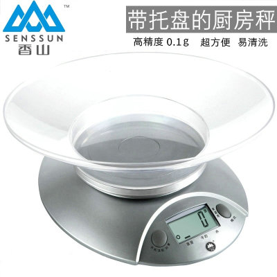 Xiangshan brand cooking scale baking small 0 01g cake gram scale precision medicinal milk tea material scale household 5kg