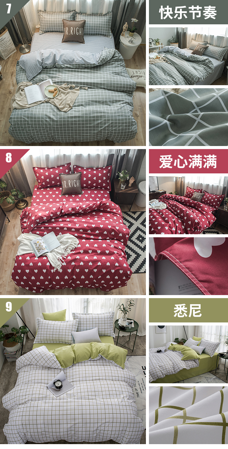 Bộ đồ cotton bốn mảnh được giặt Bộ đồ giường 1,8m theo phong cách Bắc Âu Đàn ông và phụ nữ Nhật Bản cặp vợ chồng ký túc xá ba mảnh giường 1,5 m - Bộ đồ giường bốn mảnh bộ chăn ga gối đệm cute