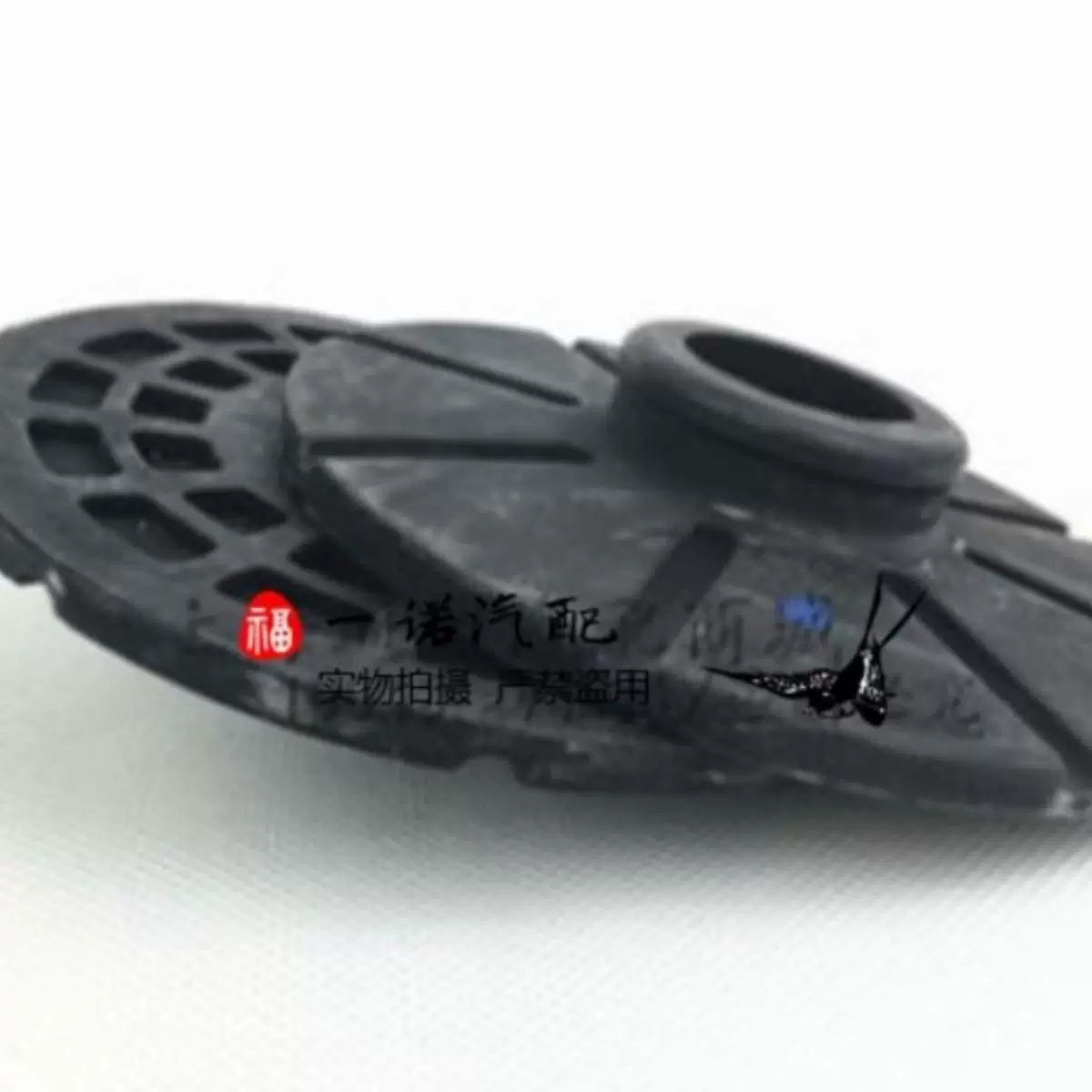 Подходит для Chevrolet Cruze Encola Yinglang rear shock absorber spring rubber pad rear shock absorber buffer rubber pad