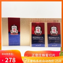 Spot южнокорейский Zhengguan Gao Li Ginseng 6 Years Root Red Ginseng Honey Sliced питательный красный ginseng GinSeng Sheet Gift Box 20g